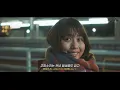 담담한 이별의 노래🍂 :wacci - 別の人の彼女になったよ(다른 사람의 여자친구가 되었어) [가사/해석/lyrics]