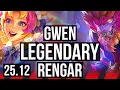 Download Lagu GWEN vs RENGAR (TOP) | 12/0/9, Legendary | KR Challenger | 25.12