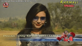 simaran toke yad karke new nagpuri song dilip karmali