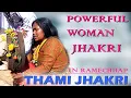 Download Lagu Nepali Woman jhakri  #jhakri #womanpower