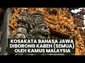 Download Lagu #276: Kosakata Bahasa Jawa diborong semua oleh Malaysia: Bukti kesekian Kamus Malaysia lebih Jawa!