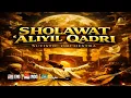Lagu Sholawat ‘Aliyil Qadri Paling Menyentuh Hati — Lirik 2026 [ARIDENG Sub]
