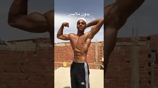 مشكلة يعاني منها الكثير 