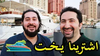                             دندنها
