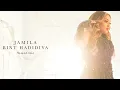 جميلة - البوم بنت حديدية - متوفر حالياً | Jamila - Bint Hadidiya album - Available now