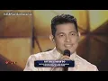ASAP: Gary V sings "Say You'll Never Go" with Ito Rapadas