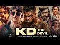 Lagu Kd The Devil Full Movie Hindi Dubbed 2026 Release Date | Dhruva Sarja | Sanjay Dutt | South Movie