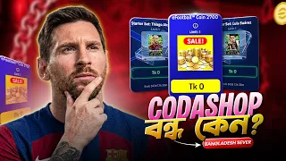 Codashop bKash eFootball Coin