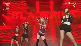 Download BLACKPINK - ‘불장난 (PLAYING WITH FIRE)’ + ‘붐바야 (BOOMBAYAH)’  in 2017 Seoul Music Awards MP3