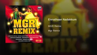 Download Ennathan nadakum nadakatuma REMIX MP3