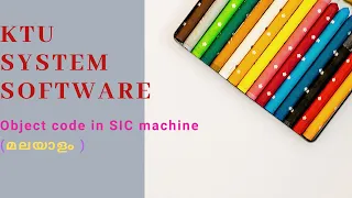 Object Code Generation in SIC machine