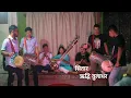 Download Lagu Bhagwan Gwara on Sitar and Dhaa Bajan