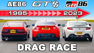 Download Toyota GR86 v GT86 v AE86: DRAG RACE MP3