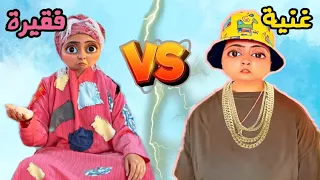 يوم صعب لمدة 24 ساعة خسرت كل ما املك الكبسولة السحرية الحلقة 11 البهريز 