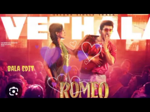 Thaniya Naan - YouTube