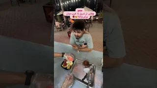 از غرب تا شرق با نوتلا چی 