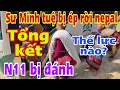 Lagu 🔴Tổng kết:N11 bị đá.nh…thế lực nào ép SMT rời NEpal… #jackduky #thichminhtue