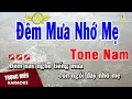 Karaoke Đêm Mưa Nhớ Mẹ Tone Nam Nhạc Sống | Trọng Hiếu