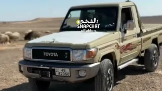 ثم طحت من رميته والقلب مفتوتي تصميم فيديوهات  اكسبلور  لاتنسوا الاشتراك في القناة وتفعيل الجرس  دندنها