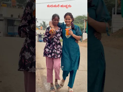 #trending #comedy #mukalepparealteam1 #shorts #viralvideo
