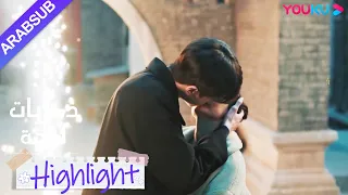 ذكريات لوحة أول قبلة حلوة لسو نيان وشياو شيويه هنا فرق الارتفاع لطيف جدا YOUKU 