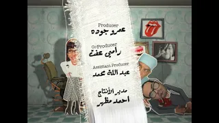 تتر ست كوم العيادة                     دندنها