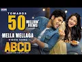 Download Lagu Mella Mellaga Full Video Song | ABCD Movie Songs | Allu Sirish | Rukshar Dhillon | Sid Sriram