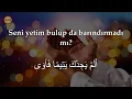 Duha Suresi Dinle Mucizeyi Gör | 41 Defa Ferahlık ve Huzur İçin Kur'an Dinle