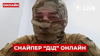 Экс-командир снайперов объяснил, кем заменить мобилизацию юношей - 285x160