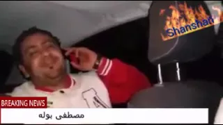 مصطفي بوله متدخلهمش بينا لايف جااامد دندنها