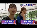 Download Lagu 選手たちが会場に到着  🇯🇵日本vs ウクライナ🇺🇦 