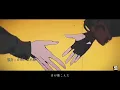 【AMV/MAD】穏やかな夜をよしとせず×KANA-BOON「Fighter」| オープニング映像