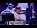 ميحد حمد - يالكوس يالمطلي ( من حفلة أبوظبي في المجمع الثقافي - حصرياً) | 2020