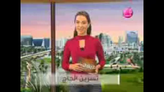 برنامج طريق النجاح قناة الجزيرة للأطفال 