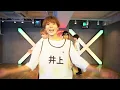 【踊ってみた】ダンスホール-Mrs. GREEN APPLE / THE YELLOW by VOYZ BOY / Weekly Practice #10