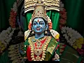Download Lagu #amman #amman songs #amman patal #
