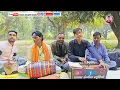 देहाती अंदाज में दर्द भरी गजल । तेरी याद में जलकर देख लिया । गायक श्याम प्रजापति 