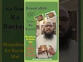 Download Lagu MATHAF