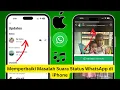 Cara Memperbaiki Masalah Suara Status WhatsApp di iPhone | Perbaikan Status WhatsApp Tidak Bersuara