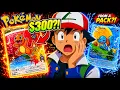 TCG 20 Pokemon Promos NOW 500 First Partner Illustration 037 038 039