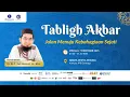 Tabligh Akbar | Ust. Adi Hidayat | IPB University