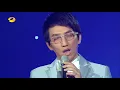 林志炫《你的眼神》 - 单曲纯享《我是歌手》I AM A SINGER【歌手官方音乐频道】