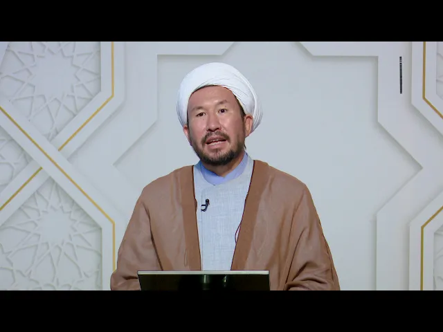 ⁣34   سنگ بنای معرفت - استاد: محمد آصف حکمت