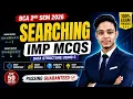 Searching 25 MCQs Data Structure MCQs Important MCQs Based On Searching Exam 2026