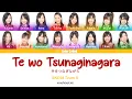Download Lagu SKE48 Team S - Te wo Tsunaginagara (手をつなぎながら) (Kan/Rom/Eng Color Coded Lyrics)