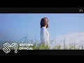 Lagu 윤아 (YOONA) X 이상순 '너에게 (To You)' MV