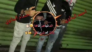                      لا احد يحبك مثلي لا احد                                      لذكره حبك   دندنها
