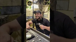 عندي مرتي حياتي عاطيها كل اوقاتي نشالله قريبا بكون عندي تنتين تلاتة الشاعر زكريا يحيى محمد الاحمد 