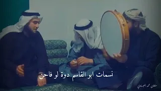 الروح خضره والعشك ماليها حب ابو الزهره الي تقلقل بيها 