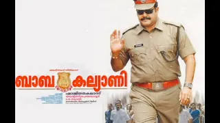 mohanlal bgms i malayalam movie bgm i 50 subscriber special